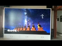 Commerciële LCD-TV-muur 46 inch 1,8 mm vloer staande reclame splicing muur