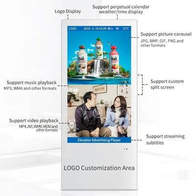 21.5 inch 4G netwerk lift advertentie display met 1920 x 1080 resolutie digitale signage