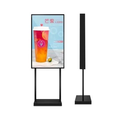 55 inch 16:9 Hoge helderheid Advertentie Display Videospeler LCD-scherm met 2000cd/m2 Helderheid voor winkelvenster