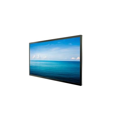 Geen ventilator waterdicht zonlicht leesbaar buiten reclamescherm digitaal signage