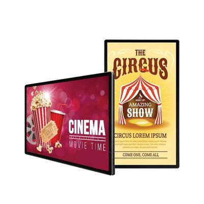 55 inch 2500 Nits Touch Screen Outdoor Advertising Screen Display met IP66 waterdicht ontwerp
