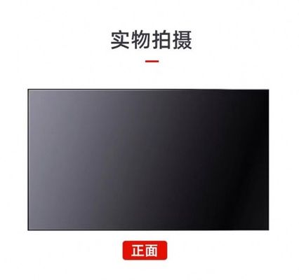 46 Inch LCD Splicing Wall Videowall met Ultra Smalle Rand 3.5mm en 1920x1080 Resolutie