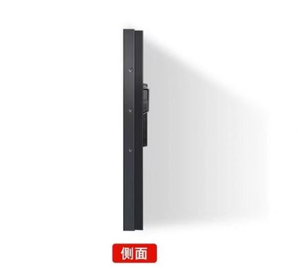 46 Inch LCD Splicing Wall Videowall met Ultra Smalle Rand 3.5mm en 1920x1080 Resolutie