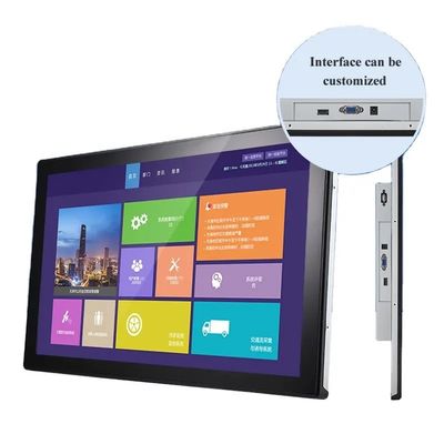 27 inch capacitieve touchscreen monitor waterdicht IP65 voorkant