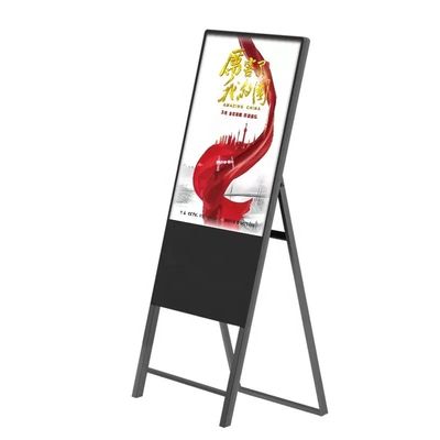 43-inch draagbaar staand LCD-reclamescherm met 1920 x 1080 resolutie voor beurzen en winkels