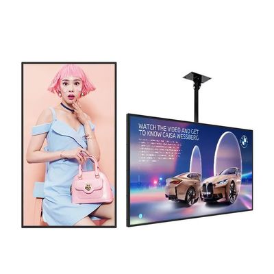 32 Inch Capacitief Touchscreen Monitor Display met IP55-classificatie voor Kiosktoepassingen