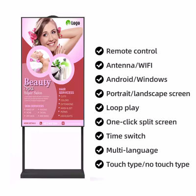 43-inch reclame-display met hoge helderheid, 2000-3000 nits helderheid en 178° kijkhoek voor vrijstaande digitale signage
