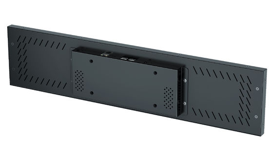 24 inch Stretch Display