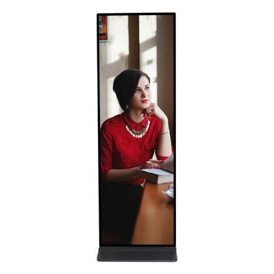 Hoge resolutie 3840 x 1080 touchscreen monitor met 32:9 verhouding en stripscreen ontwerp voor industrieel gebruik