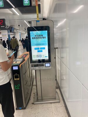 21,5-inch staande zelfbestelkiosk met 10-punts capacitief aanraakscherm en optionele thermische printer