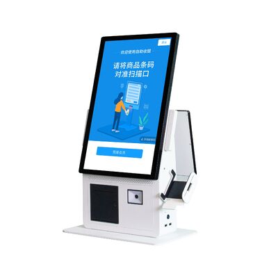 POS Kiosk All-in-one systeem met capacitieve touchscreen 80mm thermische printer en NFC kaartlezer voor zelfbediening kassa