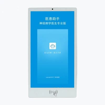 24 inch Touch Screen Self Service Kiosk ROHS met IC Card Reader